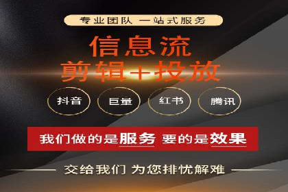 百度竞价代理如何助力企业提升品牌影响力