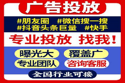 深度解析sem推广竞价：成功案例与经验分享