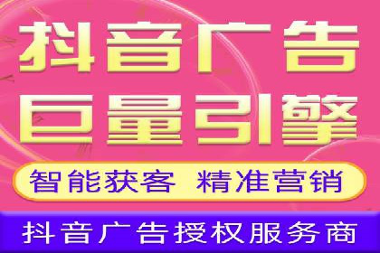 SEM竞价代运营公司业绩案例对比